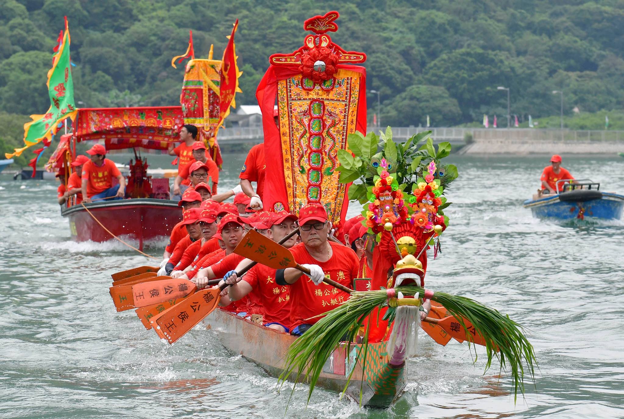 Dragon boat festival 2024 china