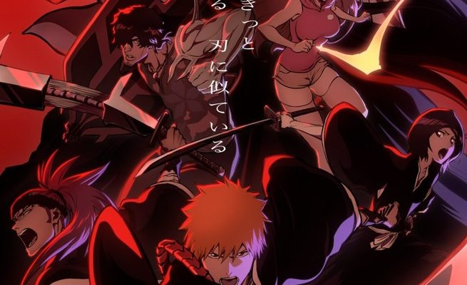 BLEACH Anime 2022 Trailer & Key Visual CONFIRMED! 