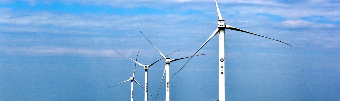 China's Goldwind to manufacture wind turbines in Brazil