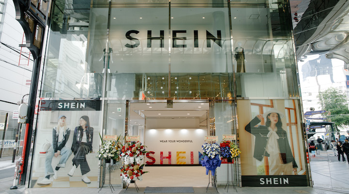 SHEIN Pledges US 15 Million To Improve Workers Conditions After   SHEIN Stores In Tokyo 