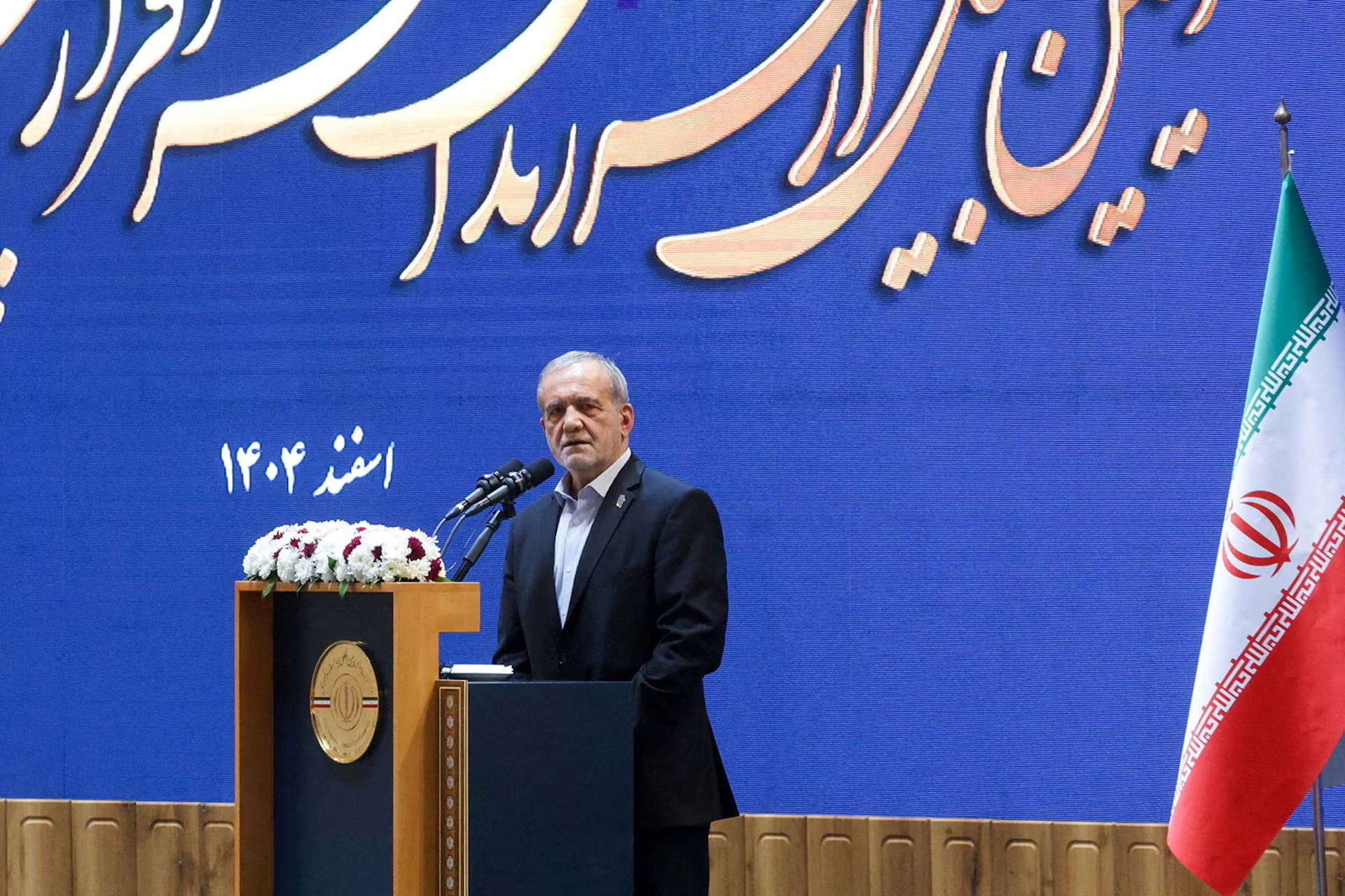 ‘Iran will never surrender’ – President Masoud Pezeshkian