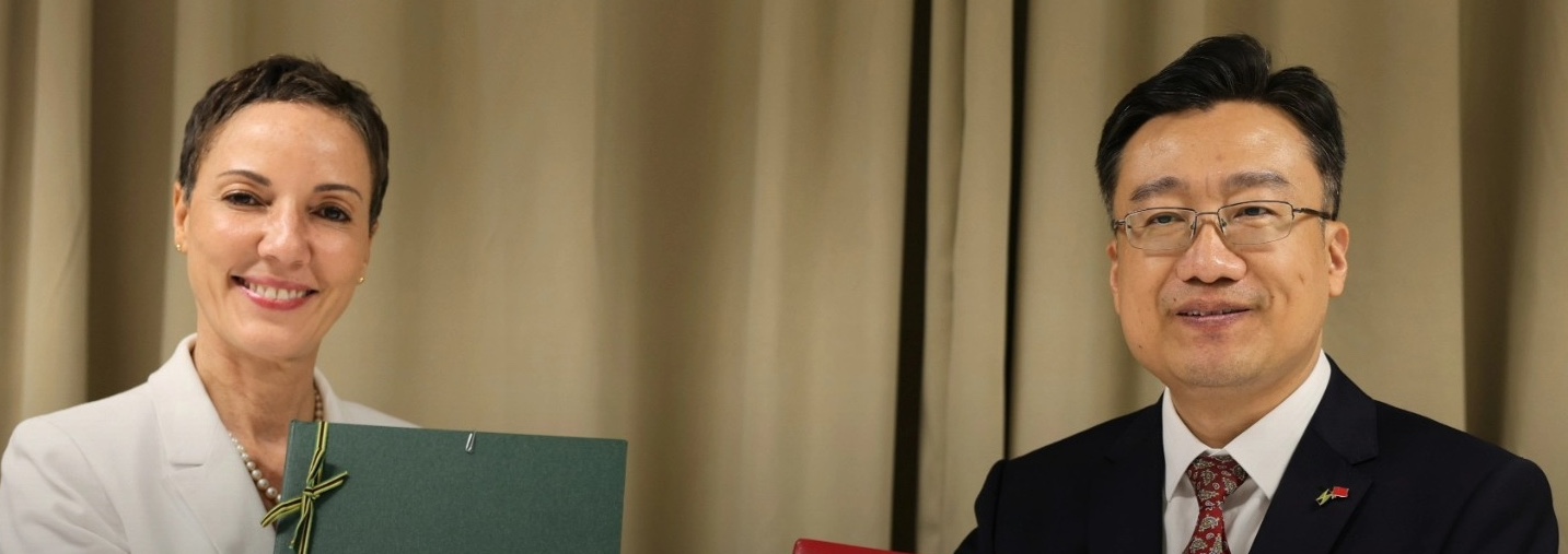 Jamaica signs $2.5 billion cooperation agreement with China