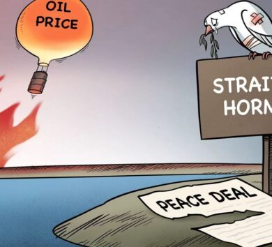 Strait of Hormuz
